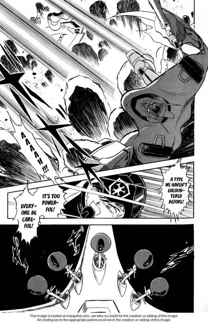 Mobile Suit Crossbone Gundam Chapter 2.3 33